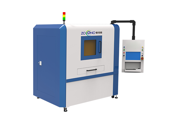 X-RAY Offline Machine