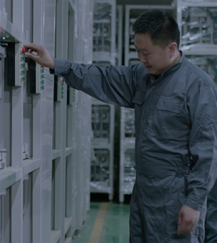 Independent R&D Core Technology